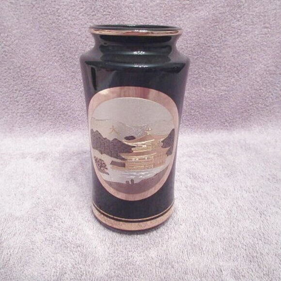60s Vintage JAPAN Art of Chokin 24K Gold VASE Etched COPPER Gilded PAGODA Asian - Picture 3 of 10